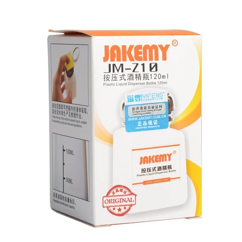 Ємність для рідини з дозатором Jakemy JM-Z10 (120 мл) Прев'ю 2