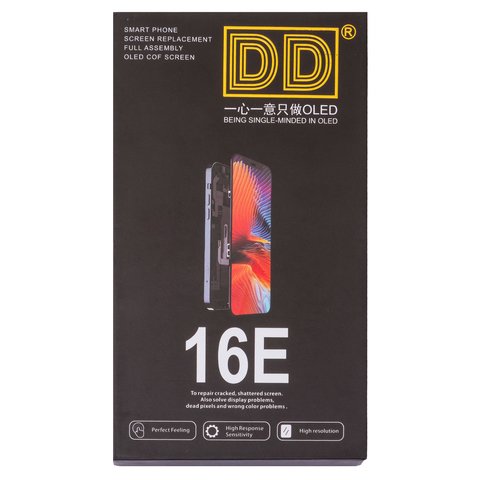 Дисплей для iPhone 16e, черный, с рамкой, High Copy, (OLED), DD-OLED soft Превью 1