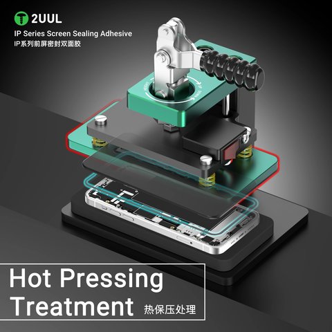 Стикер дисплея 2UUL SA17A для Apple iPhone Air, 5 шт., adhesive Превью 3