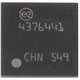 Microchip controlador de alimentación 4376441 puede usarse con Nokia 1110, 1600, 6030, 6060 Vista previa  1