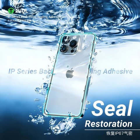 Adhesivo para panel trasero de carcasa (cinta doble faz) 2UUL BA16P puede usarse con Apple iPhone 16 Pro, 5 uds., adhesive Vista previa  4