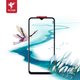 Pantalla LCD puede usarse con Vivo Y33s, Y55s 5G, Y76s, negro, sin marco, FLYCDI, 1540408652 Vista previa  4