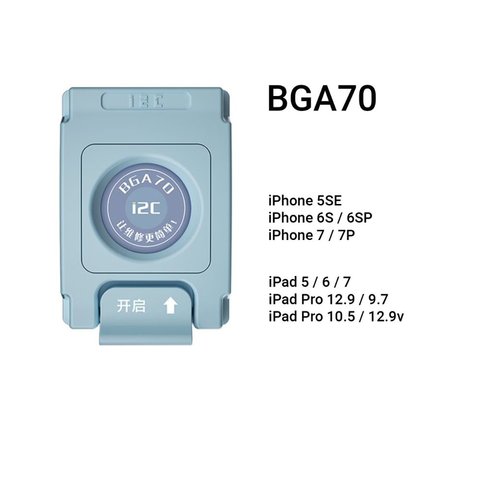 Программатор i2C P14 Pro Превью 1