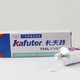 Клей-герметик Kafuter K-704L, 45 г, білий, рідкий Прев'ю 1